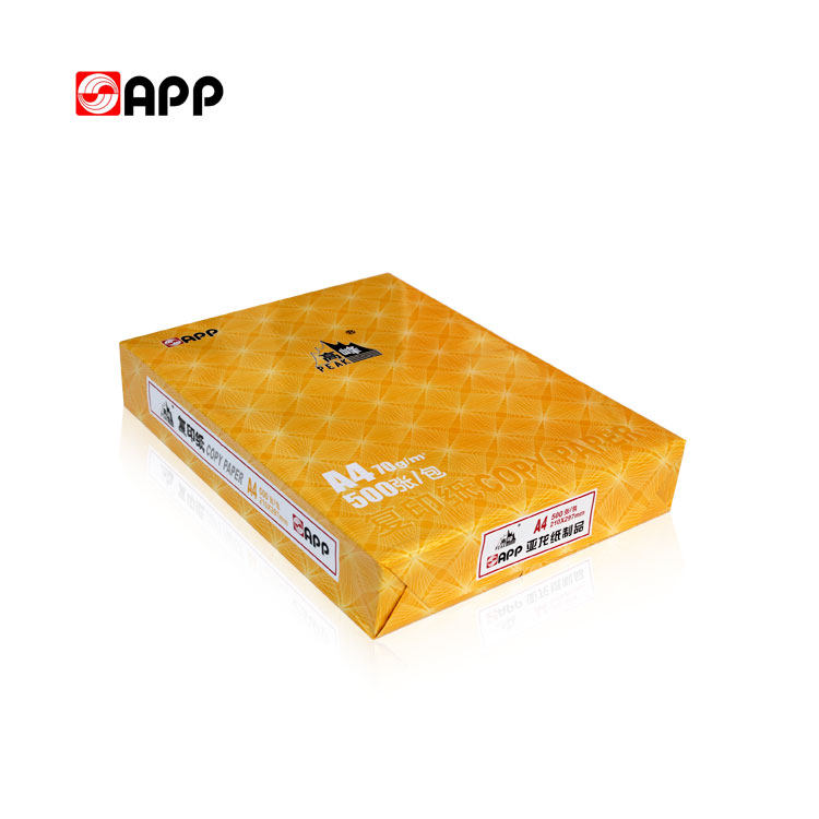 APP Yalong peak printing copy paper 70g A4 paper A3 white paper cost - effective white paper all wood pulp paper
