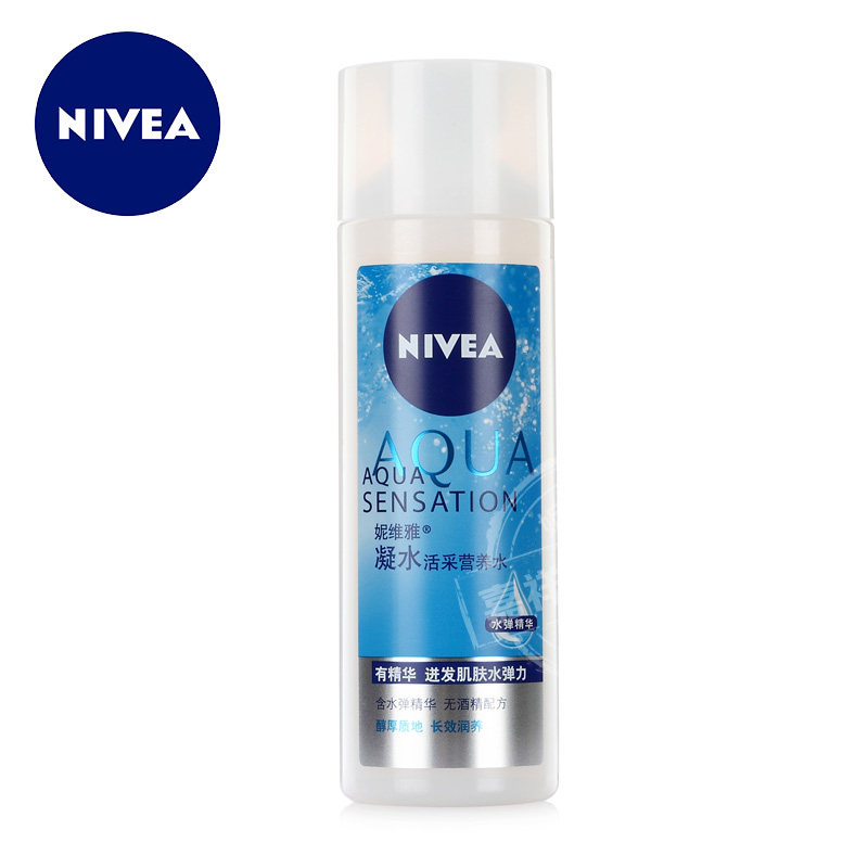Nivea/妮维雅凝水活采营养水200ml