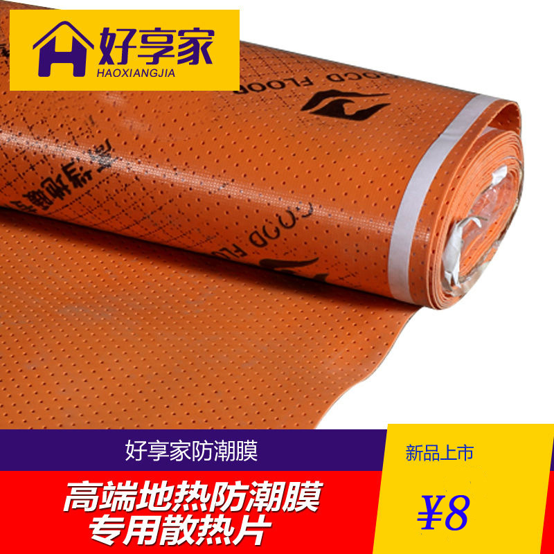 ������ ����Ĥ��ʵľ������