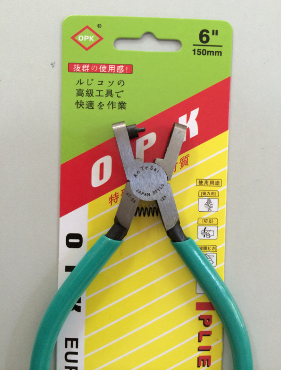 Punch clamp puncher 1 5mm effect 2 0mm tape belt strap strap