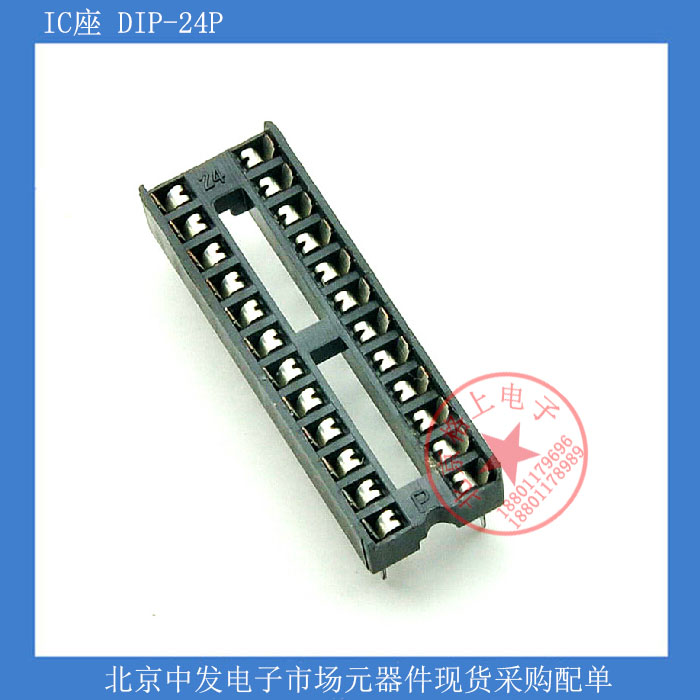 24P narrow body IC seat chip base integrated circuit socket IC base IC socket electronic components