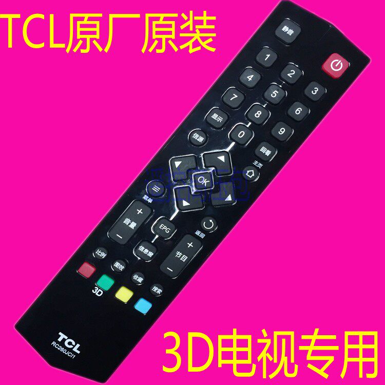 Original plant original fit TCL trump remote control L39F2550E L42F2550E original fit