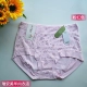 5 túi Ying Kang new lady cao eo cotton màu sợi đồ lót cỡ lớn tam giác boxer quần short đầu 1113