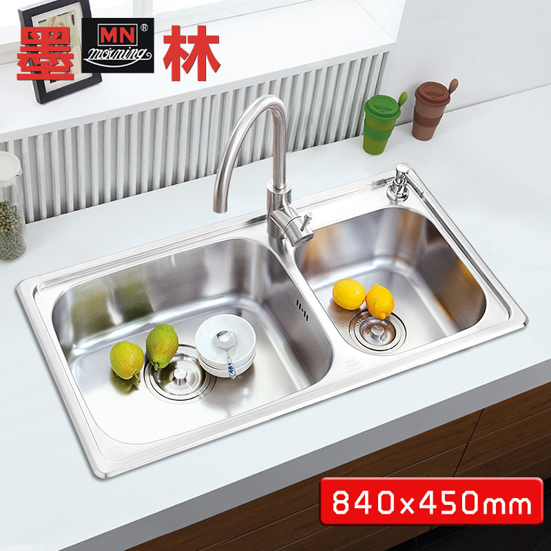 ī�ֲ����ϴ���ˮ��MOR-F26