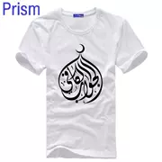 Đàn ông Hồi giáo Hồi giáo Hui Dân tộc thiểu số Quran Halal Bản gốc Áo thun cotton ngắn tay nam