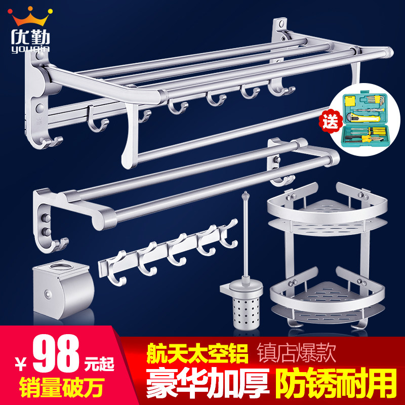 ����ë����̫���������̫������װ