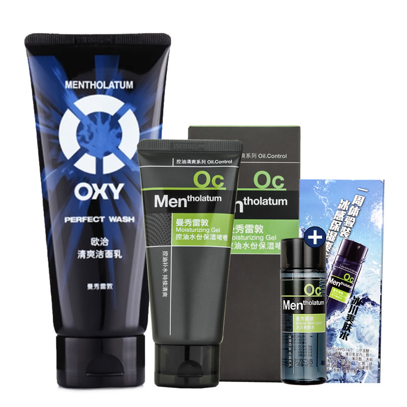 曼秀雷敦 OXY 欧治清爽控油三件组 控油去角质收毛孔保湿