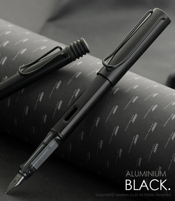 13-year limited edition of the LAMY AL-star star 071 carbon black pen