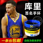 Vòng đeo tay Nba Curry vòng đeo tay thứ 30 bộ sưu tập chữ ký đeo tay bóng rổ silicone vòng đeo tay dễ thương đêm dạ quang