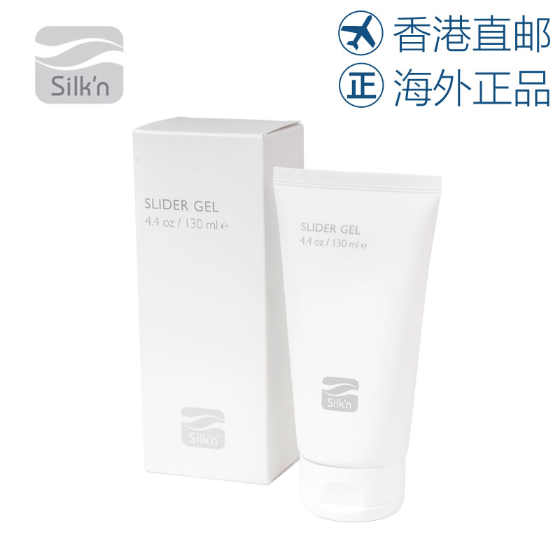 Silk'n  Face tite专用凝胶 射频专用凝胶