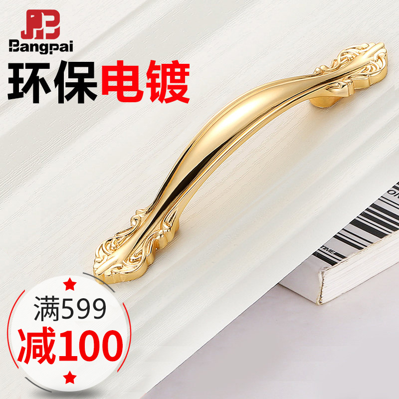 ����ŷʽ����bp3202