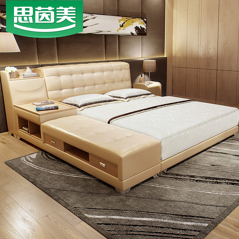 ˼������Լ�ִ�Ƥ������S075B_2