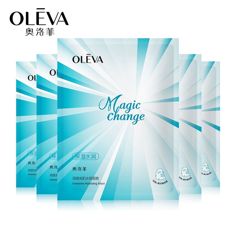 Oleva/奥洛菲润透沁肌水袋面膜5片/盒 保湿水润 深层滋养