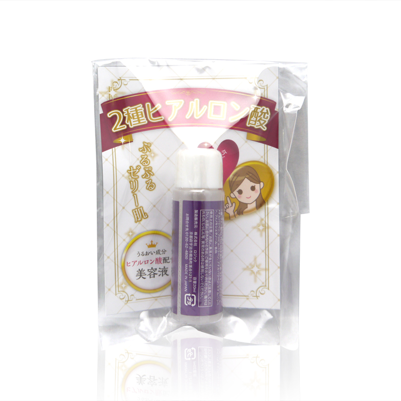 【日本直邮】RONEGE玻尿酸透明质酸保湿精华液美容液 20ml