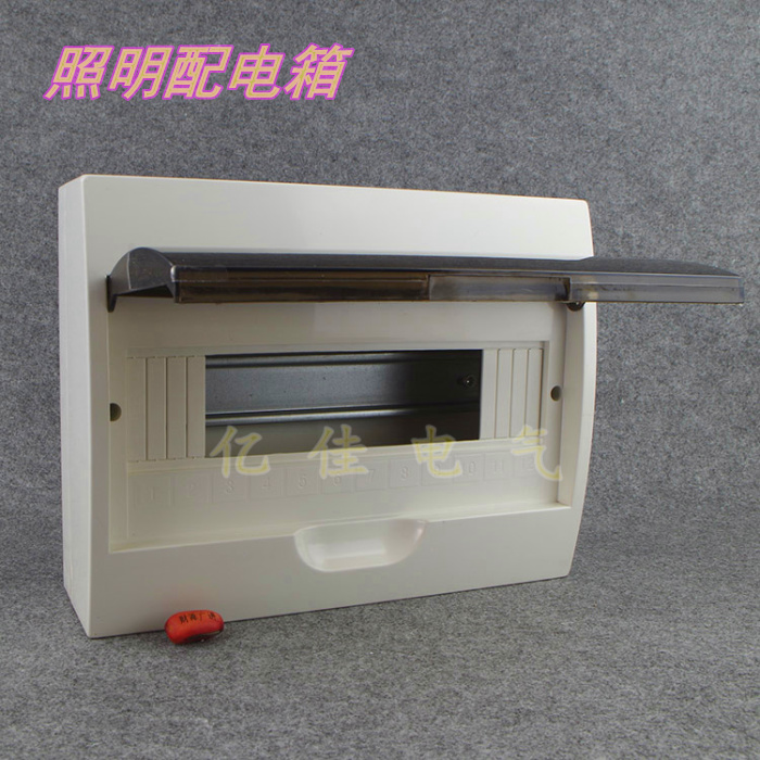 Modulization Terminal Lighting Box Full ABS Plastic Clear Fit 12 Loop Distribution Box Empto Box
