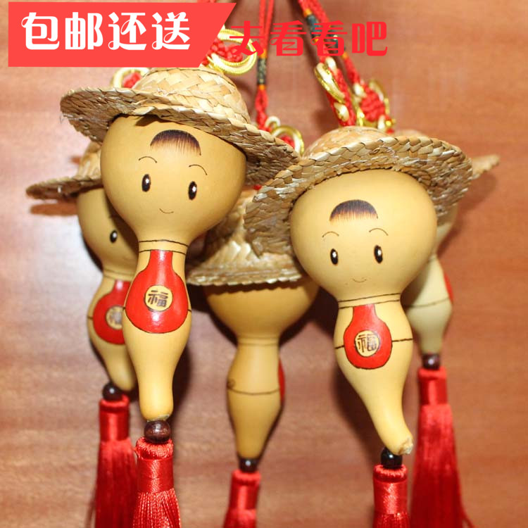 Place of origin A large supply of natural gourd grass woven straw hat doll adorable baby car pendant cute gourd