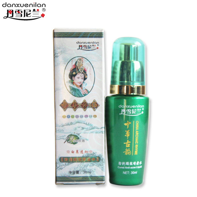 正品特价 丹雪尼兰中华古韵粉刺暗水30ml 祛痘青春痘