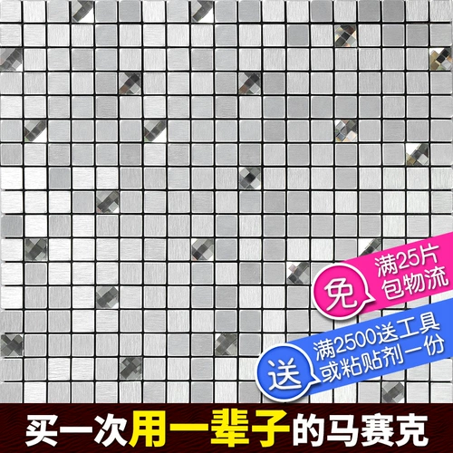 Mei Temple Makeup Aluminum Plastic  妆 Стена головоломки санитарное фарфор LS01