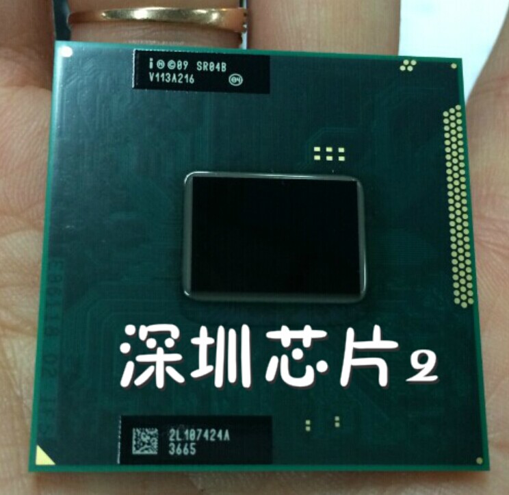 Second generation I5 2410M 2430M SR04W I5 2450M SR0CH 2520M 2540 Notebook CPU