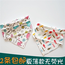 Double layer without fluorescent cotton infant round mouth baby Summer thin section Saliva Towel Double Dark Buttoned Triangle Towel