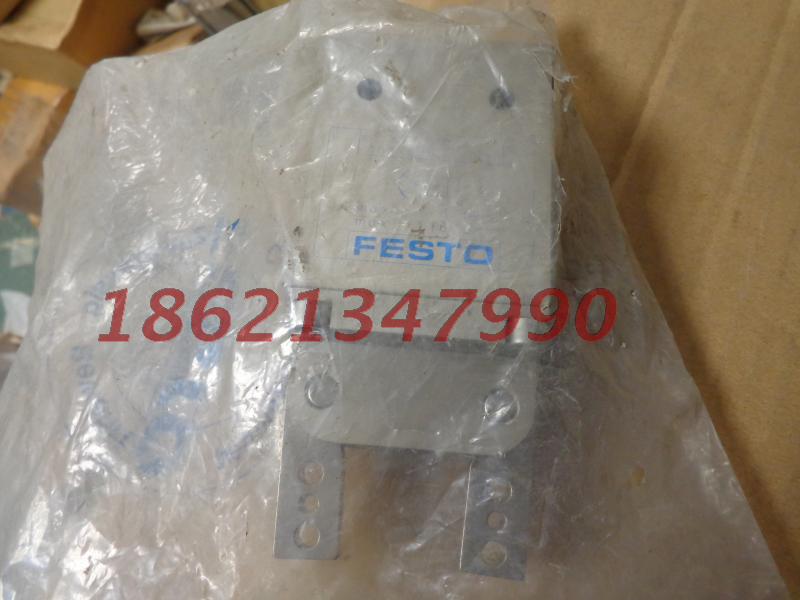 Festo (FESTO) swing air gripper pneumatic HGW-40-A 161836 pneumatic finger cylinder