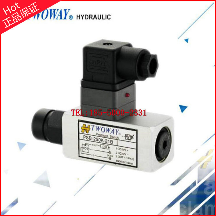TAIWAN DESK TWOWAY PRESSURE RELAY PSB-040K-21B PRESSURE SWITCH