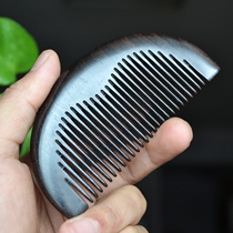 Mini carry-on portable whole wood black sandalwood comb small comb cute custom lettering antistatic child men comb