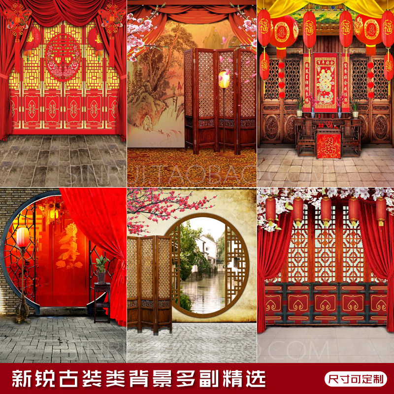 Antique photography theme background fabric white new film room retro digital children photo background paper