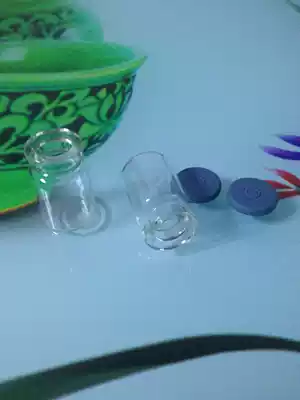 5ml Xi Lin bottle penicillin bottle with Cork glass bottle cosmetic essence split bottle