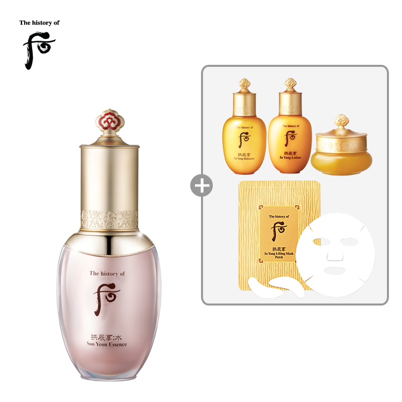 韩国LG直邮whoo/后 拱辰享 水 水研精华 45ml 美白保湿补水