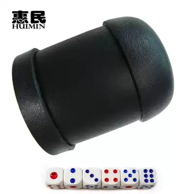 Bar sieve nightclub swing Cup plastic Dice Cup sieve cup color Cup straight tube set roll dice to send 6 color