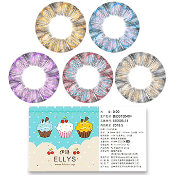 ELLYS伊琳玫瑰美瞳年抛彩色隐形眼镜 买2片包邮送伴侣盒 活动中