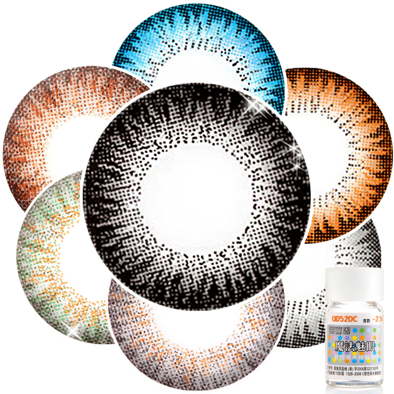 海俪恩魔法魅眼美瞳年抛彩色隐形近视眼镜大小直径1片装包邮彩片