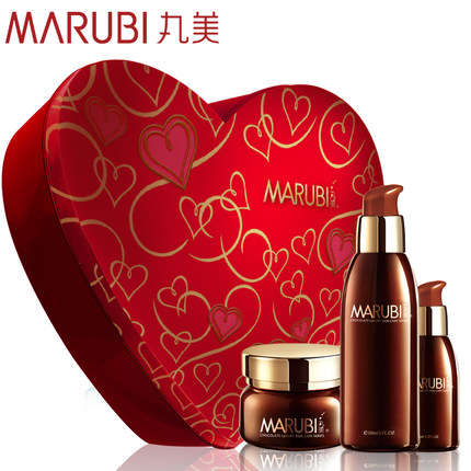 Marubi/丸美心形套装情人节限定 巧克力丝滑 白皙补水保湿护肤品