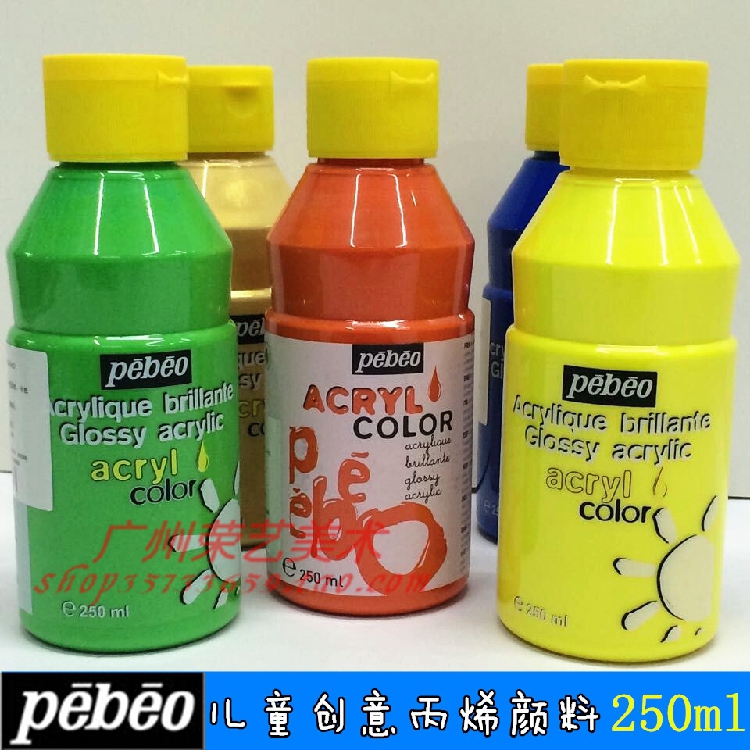 Pebeo Beebio Children's Acrylic Pigment Children's Creative Light Pigment 250ML