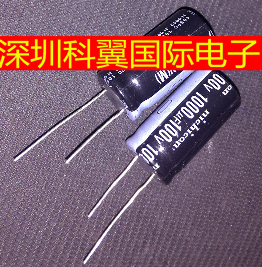 1000UF 100V in-line electrolytic capacitor, volume 18X36, in-line, red crown special price, can be shot directly