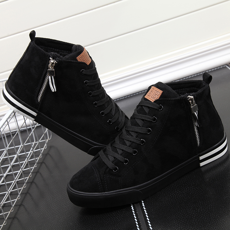 Chaussures de tennis femme - Ref 3257234 Image 1