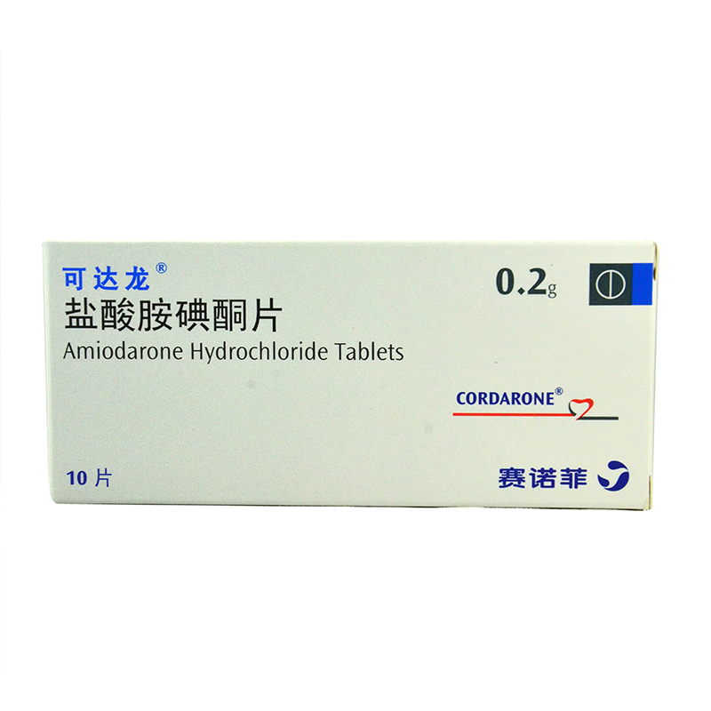 可达龙 可达龙 盐酸胺碘酮片 0.2g*10片/盒