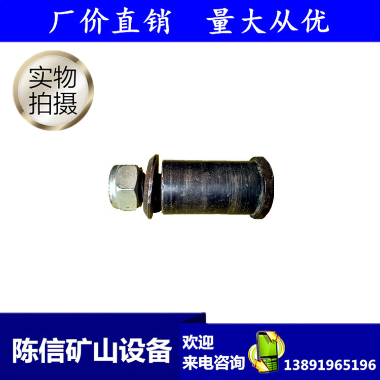 YO18 Air Leg Connecting Pin Air Leg Accessories Open Mountain Red Five Ring Cards Wind Rig Accessories Drills Drill Rod air compressors