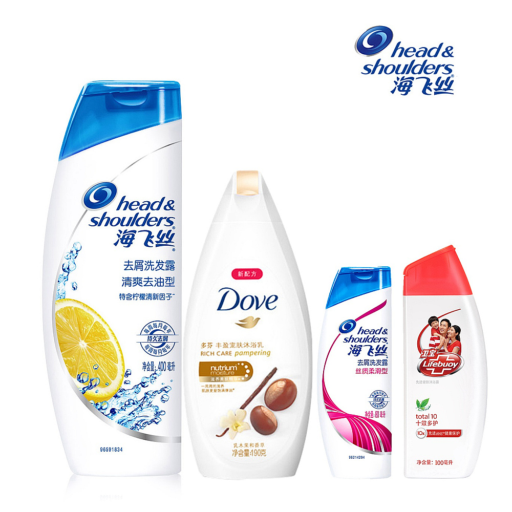 包邮 海飞丝清爽去油去屑洗发水400ml+80ml+多芬+卫宝沐浴露套装