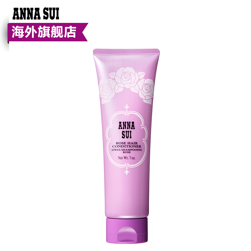 annasui 安娜苏 华丽蔷薇护发素 滋润柔顺修复发膜改善毛躁 正品