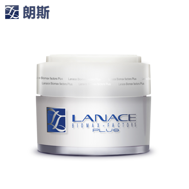 Lanace/朗斯舒缓保湿修护霜45g 舒缓保湿面霜