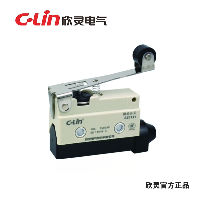 C-Lin Hinlin Travel Limit Limit Micro Switch LXW-AZ7121 TZ-7121 MN-5121
