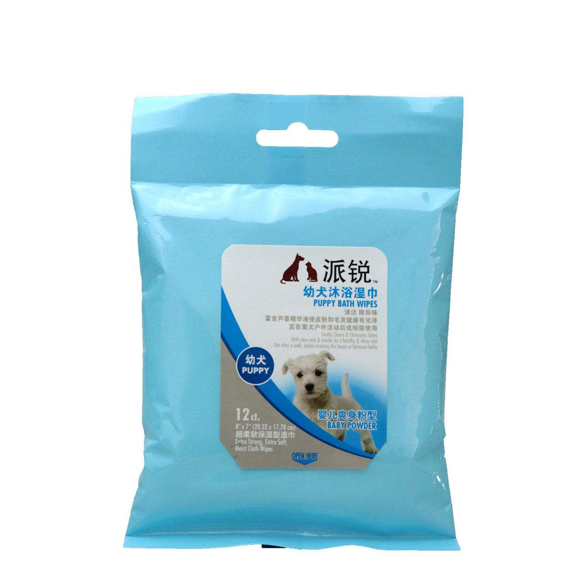 宠物清洁用品 派锐幼犬沐浴湿巾12片装 狗湿巾 宠物除臭湿纸巾
