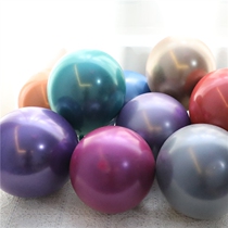Thickened metallic pearl colored balloon latex pearlescent INS photo balloon birthday decoration mall event Party