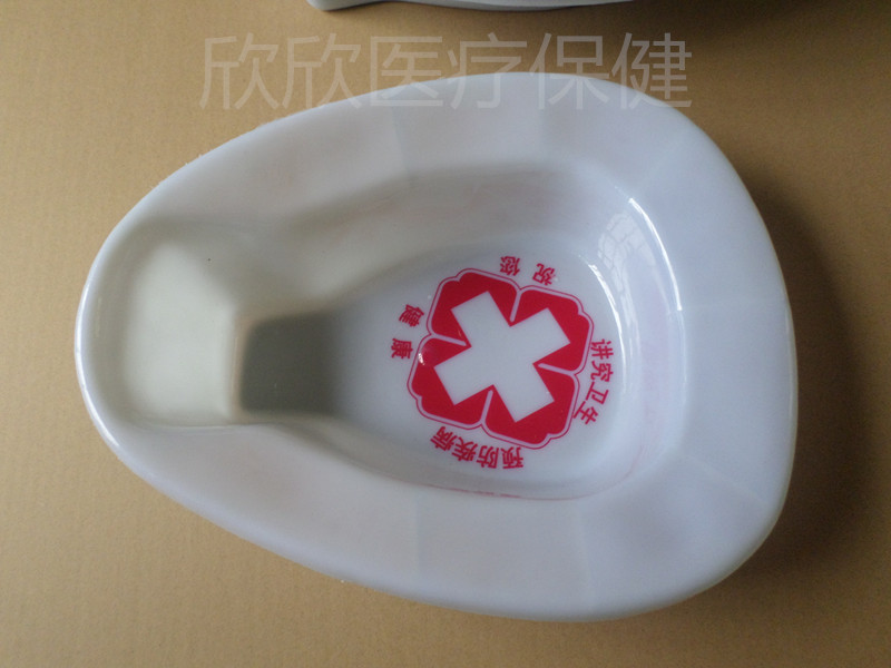 一次性塑料便盆尿壶大便器医院夜壶卧床病人男女护理加厚小接尿器