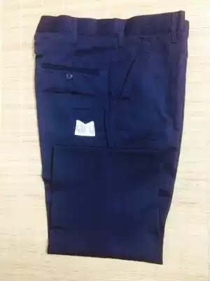 New Sea summer pants sea Tibetan spring autumn pants pants with back pocket pants foreign trade products