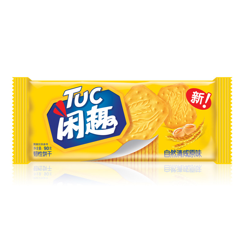 【天猫超市】亿滋 闲趣饼干自然清咸原味90g 独立小包装便捷装