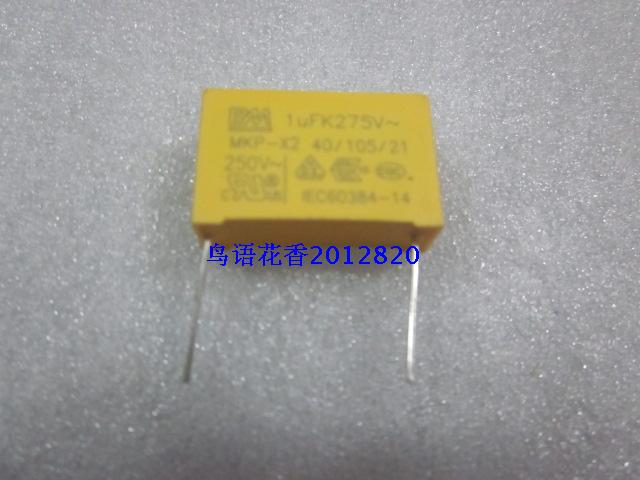 Anggui capacitive 275VAC 1UF 105 foot distance 22mm yellow remote control fan board start capacitor