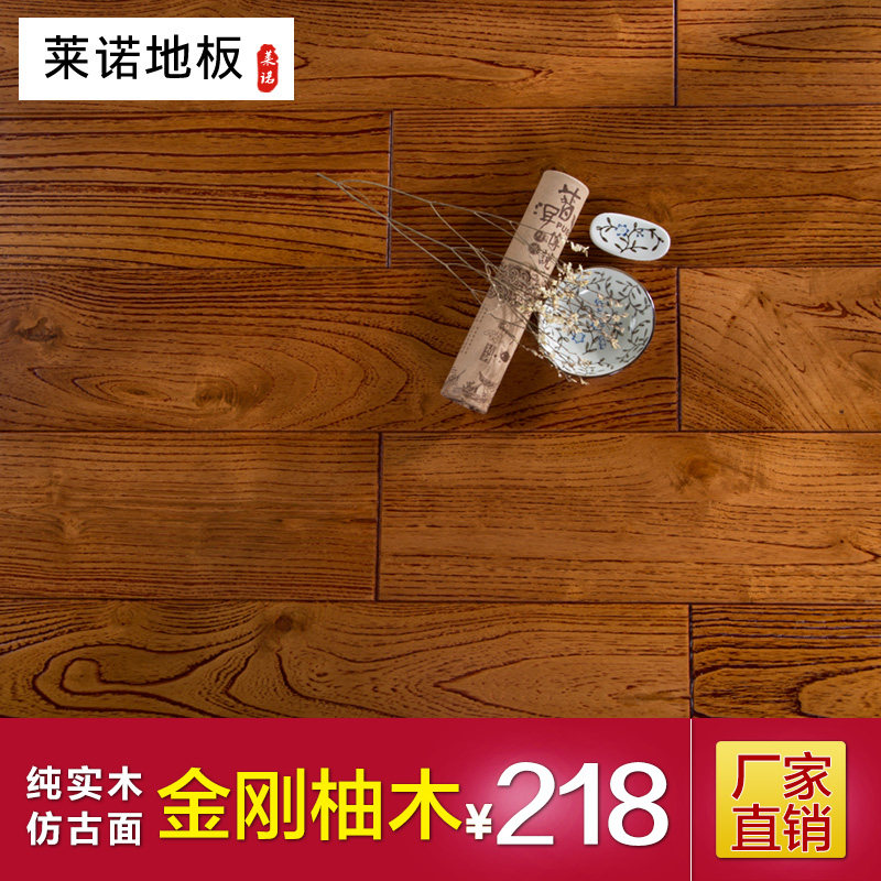 ��ŵ�����ľ��ʵľ�ذ�